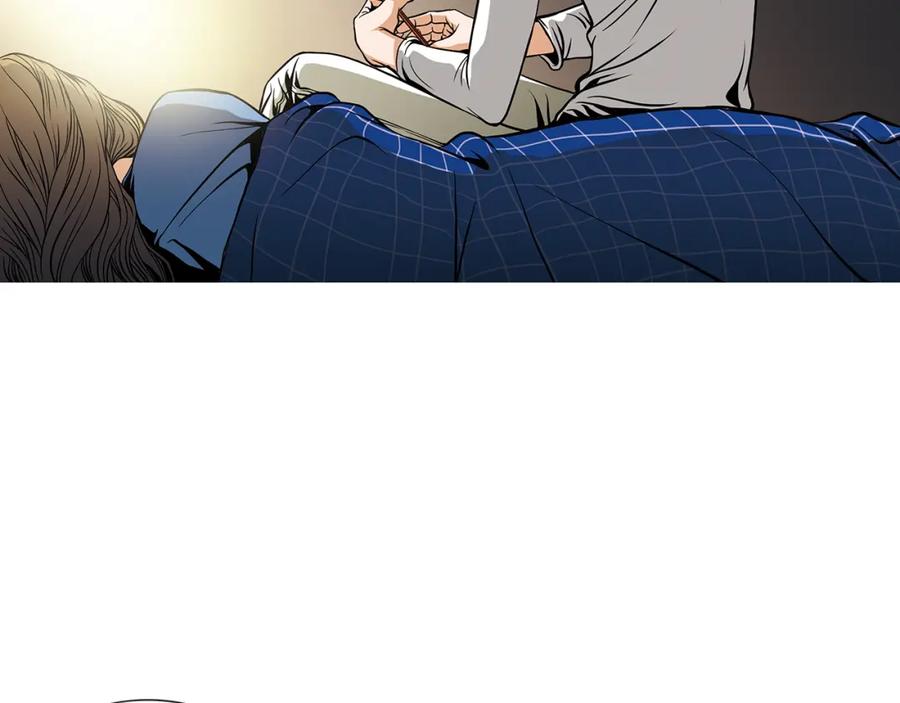 猫一样的男人 第15话 喜欢的人 第29页
