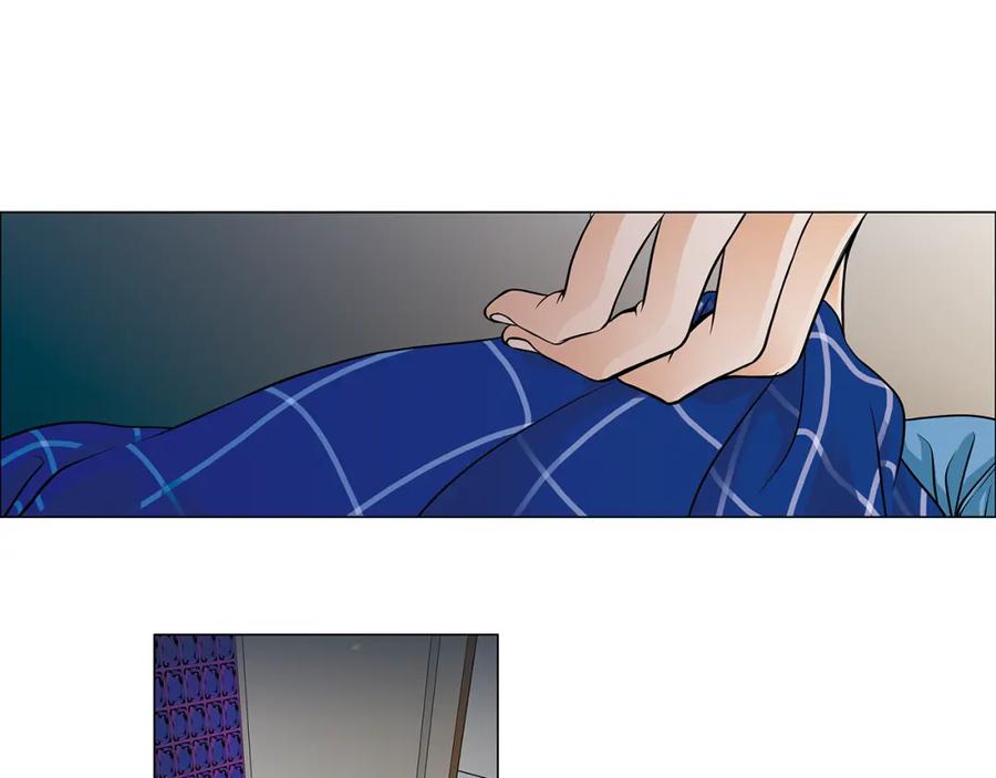 猫一样的男人 第15话 喜欢的人 第24页