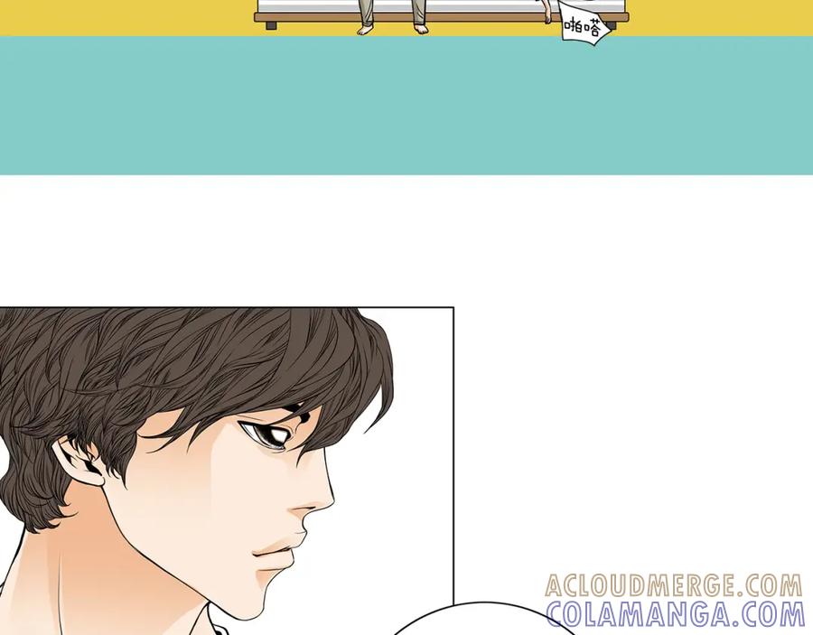 猫一样的男人 第15话 喜欢的人 第40页