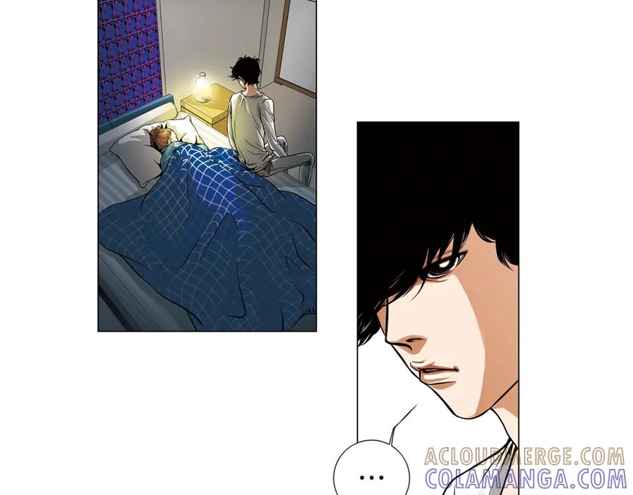 猫一样的男人 第15话 喜欢的人 第25页
