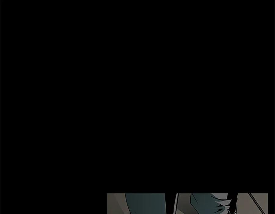 猫一样的男人 第16话 意外的温柔 第91页