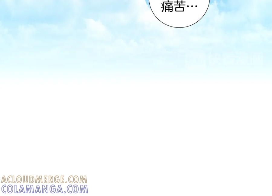 猫一样的男人 第16话 意外的温柔 第33页