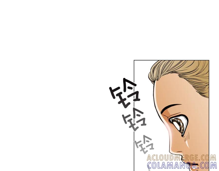 猫一样的男人 第17话 粉丝追逐 第34页