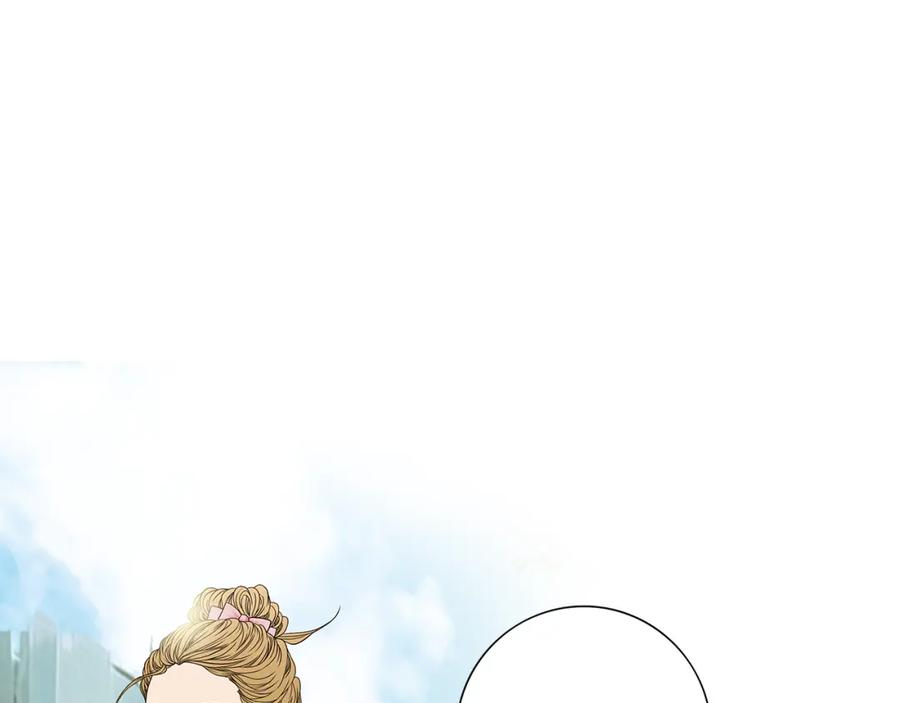 猫一样的男人 第17话 粉丝追逐 第42页