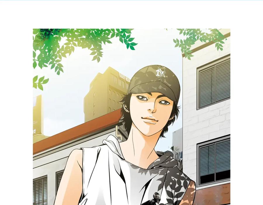 猫一样的男人 第17话 粉丝追逐 第26页