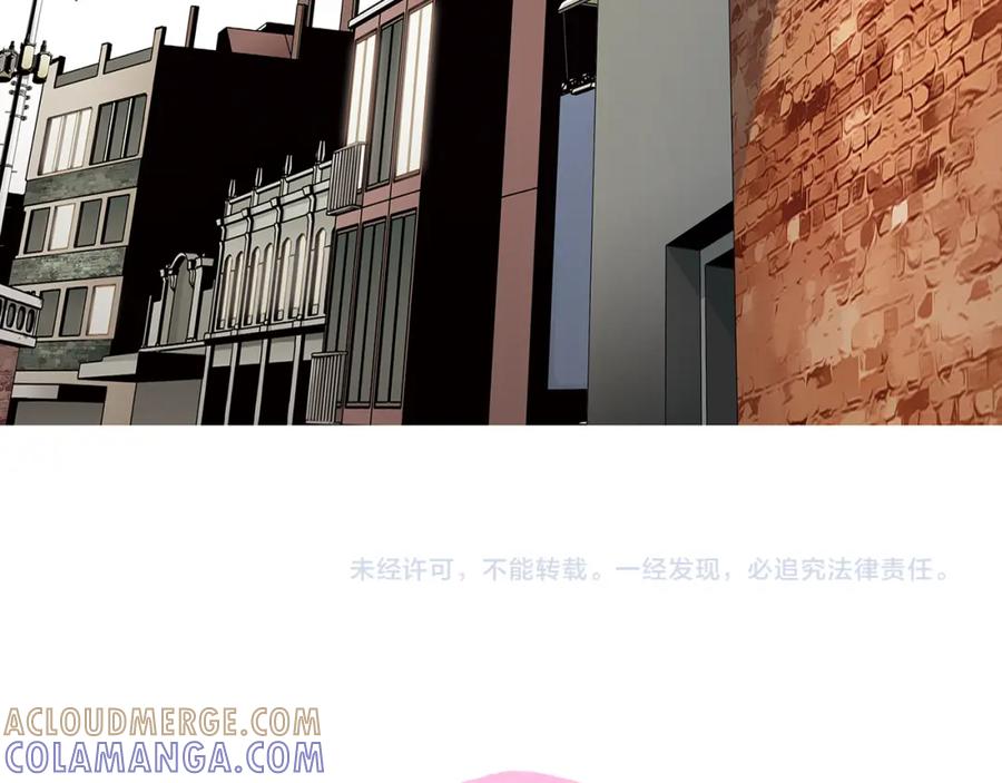 猫一样的男人 第18话 挖角 第61页