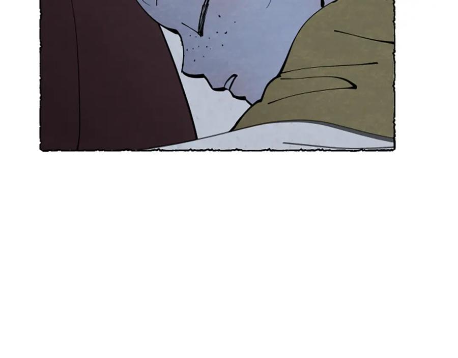 《米娅》第47话 平淡的生活 第150页