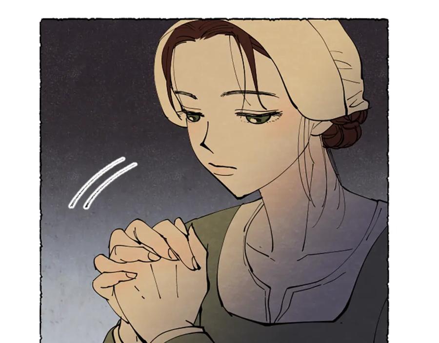 《米娅》第47话 平淡的生活 第162页