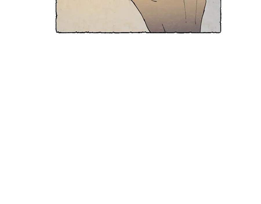 《米娅》第47话 平淡的生活 第159页