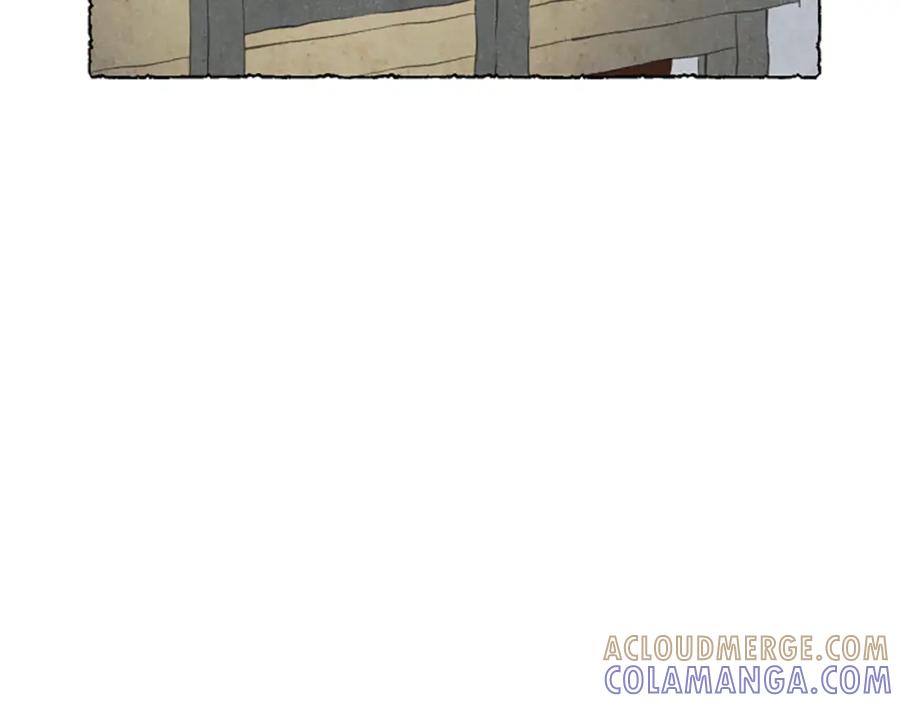 《米娅》第47话 平淡的生活 第161页