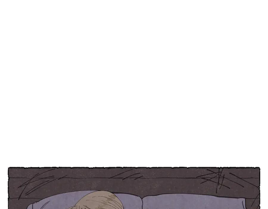 《米娅》第47话 平淡的生活 第155页