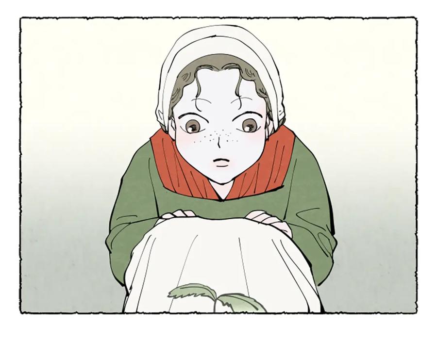 《米娅》第48话 内心变化 第4页