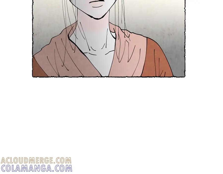 《米娅》第48话 内心变化 第104页