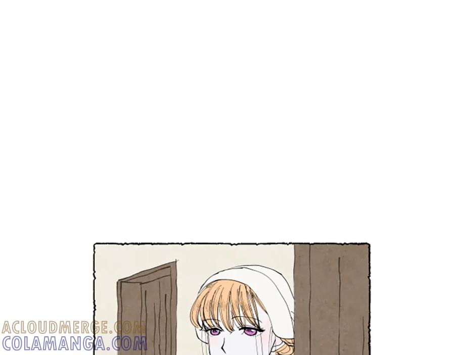《米娅》第48话 内心变化 第80页