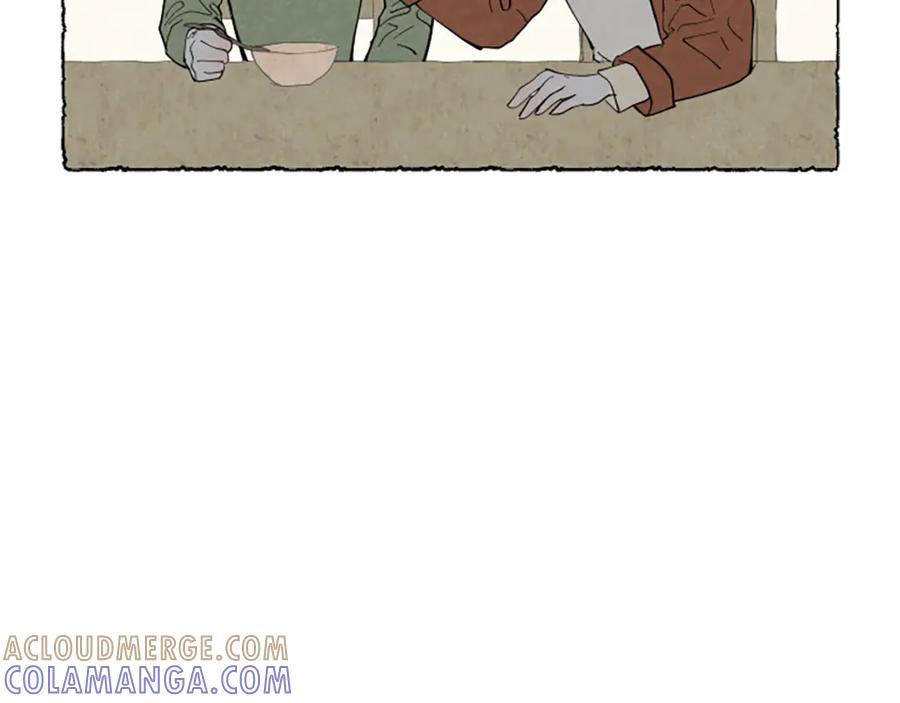 《米娅》第48话 内心变化 第96页
