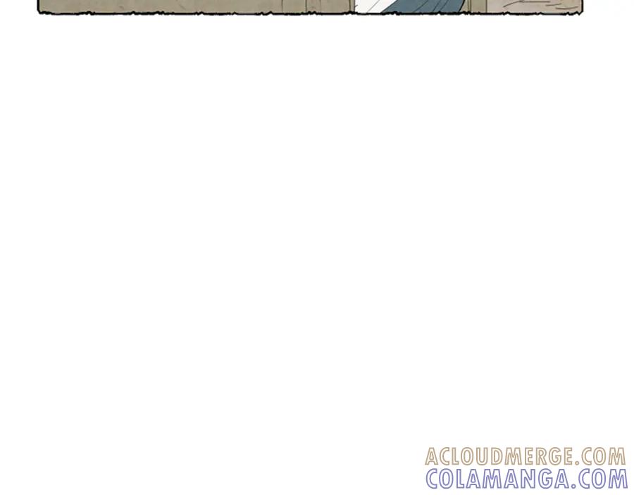 《米娅》第48话 内心变化 第100页