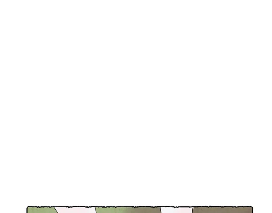 《米娅》第48话 内心变化 第23页