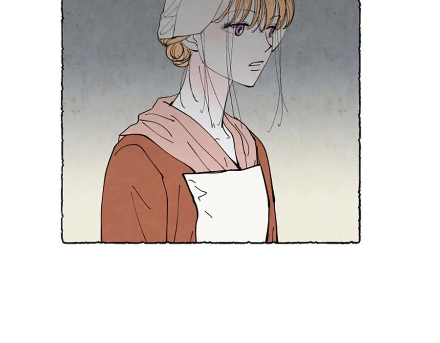 《米娅》第48话 内心变化 第125页