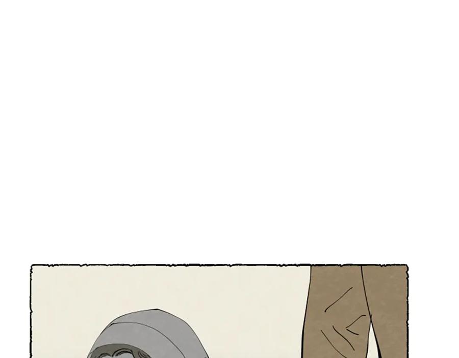 《米娅》第48话 内心变化 第126页
