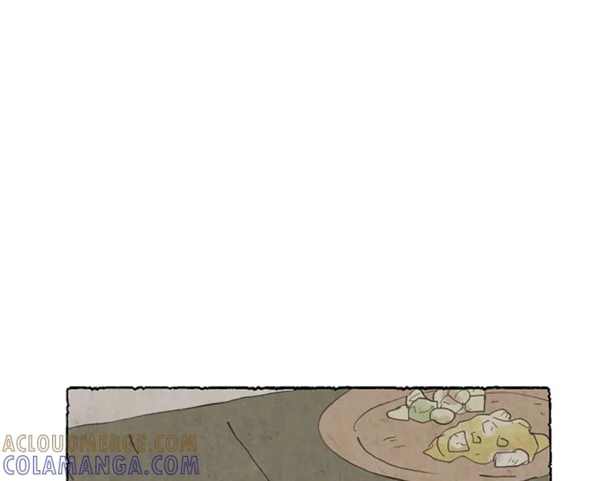 《米娅》第48话 内心变化 第64页