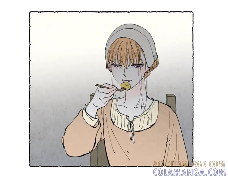 《米娅》第48话 内心变化 第72页