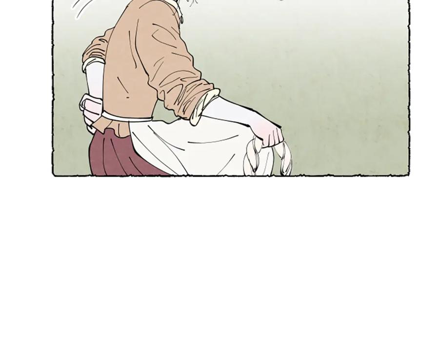《米娅》第48话 内心变化 第35页