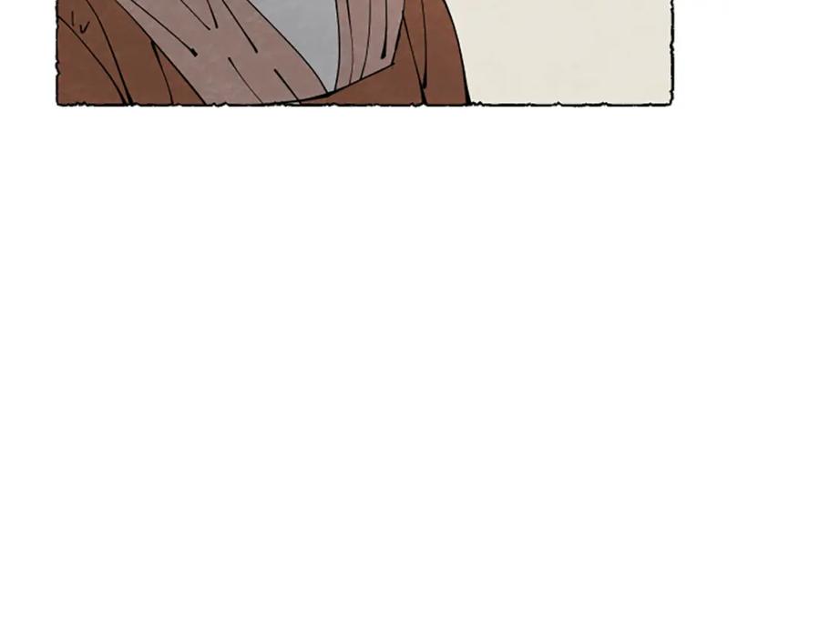 《米娅》第48话 内心变化 第141页