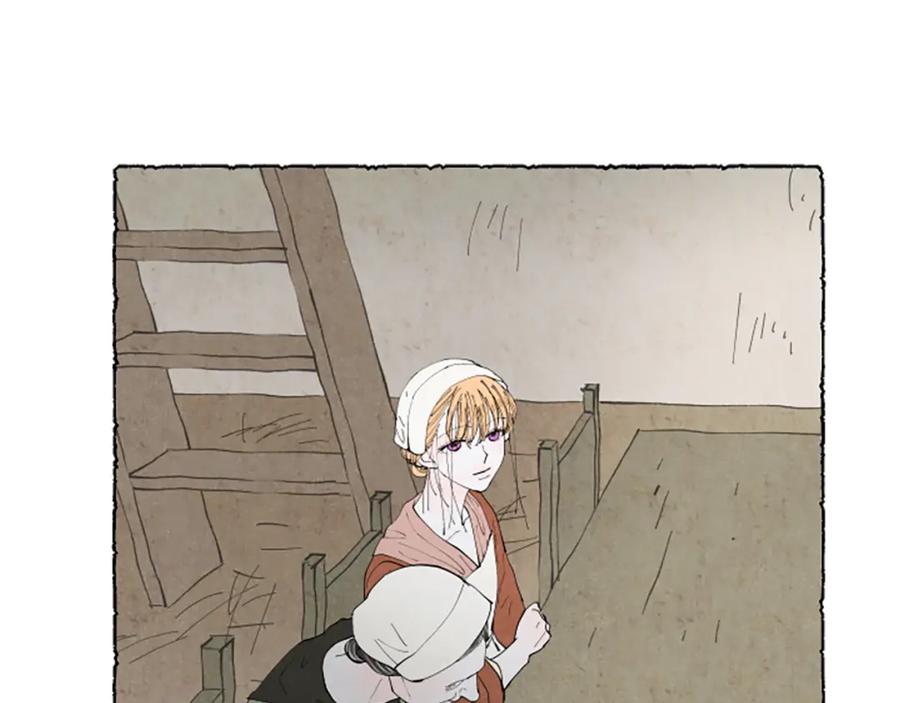 《米娅》第48话 内心变化 第101页