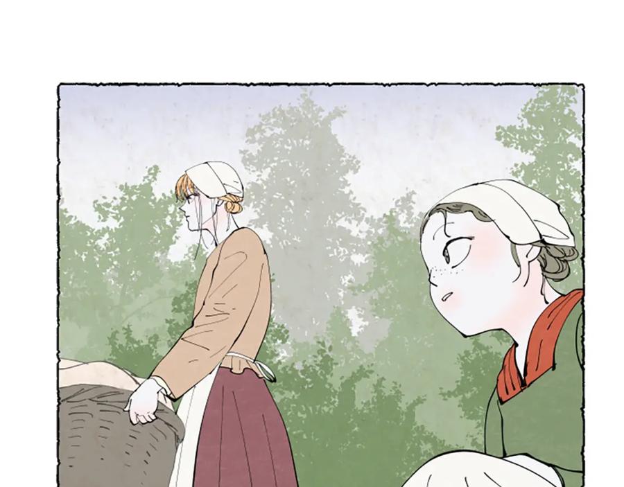 《米娅》第48话 内心变化 第6页