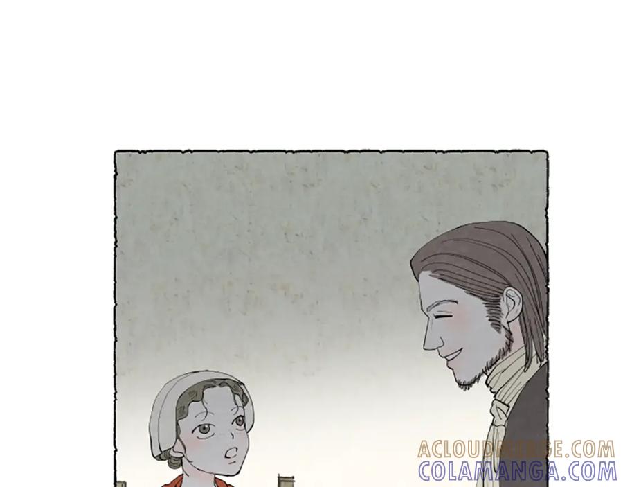 《米娅》第48话 内心变化 第68页