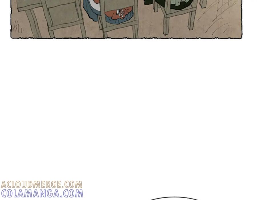 《米娅》第48话 内心变化 第108页