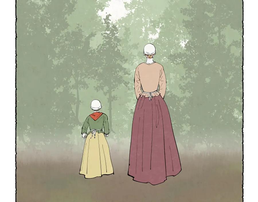 《米娅》第48话 内心变化 第11页