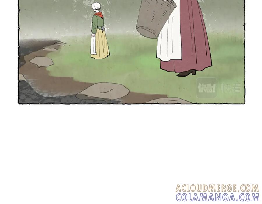《米娅》第48话 内心变化 第37页