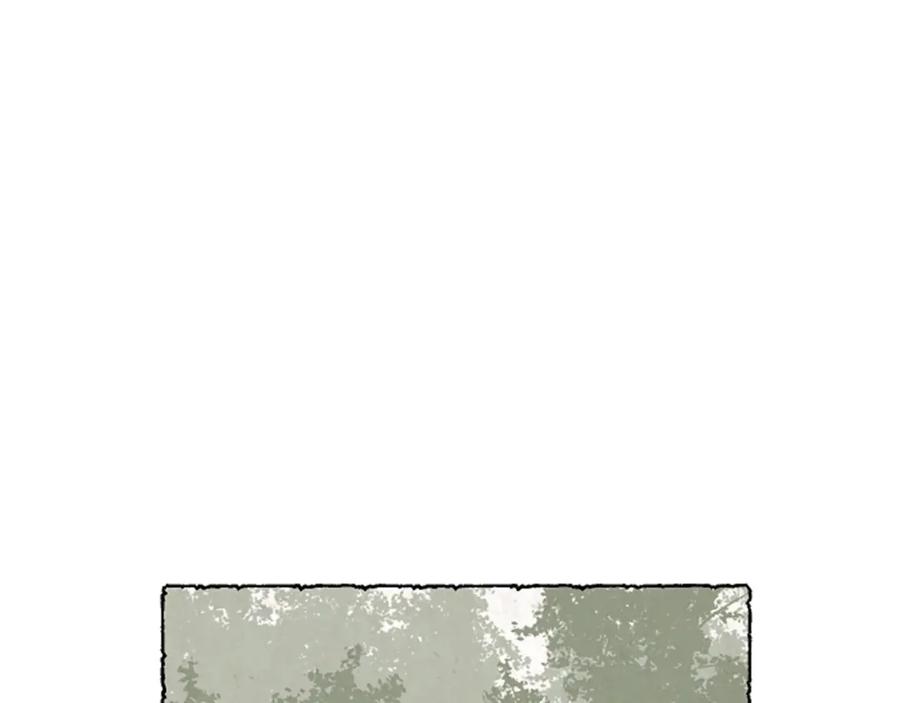 《米娅》第48话 内心变化 第19页