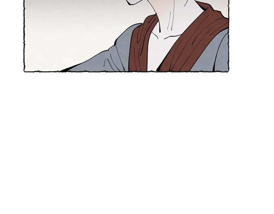 《米娅》第49话 离家出走 第120页