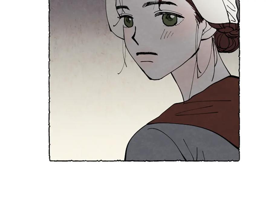 《米娅》第49话 离家出走 第162页