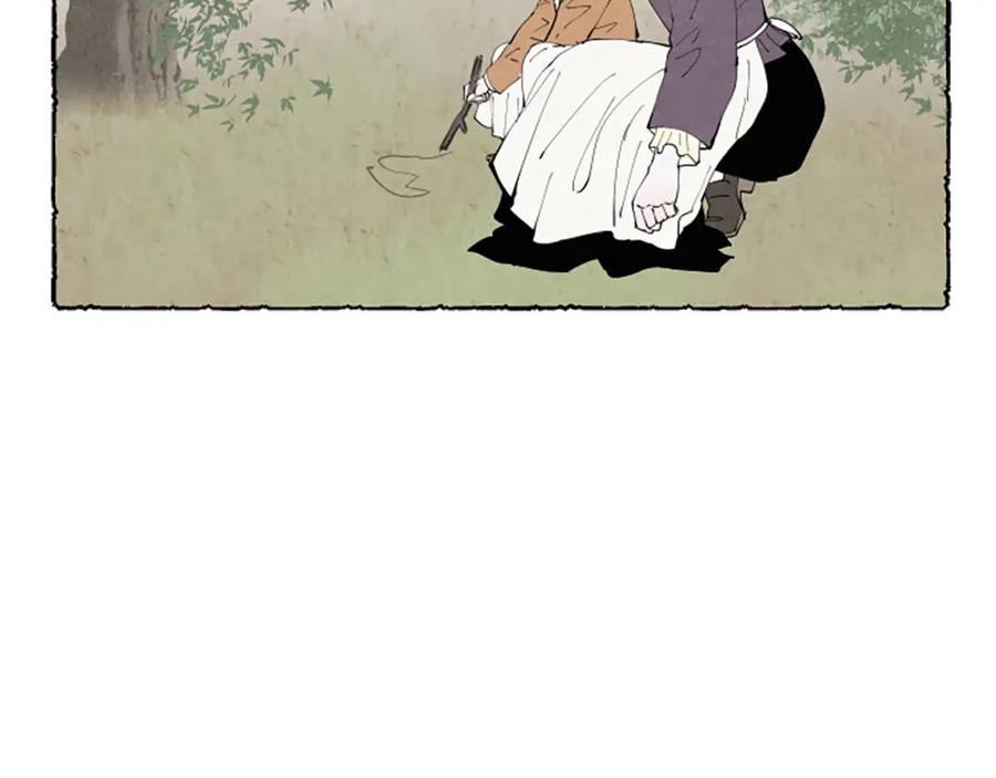 《米娅》第49话 离家出走 第68页