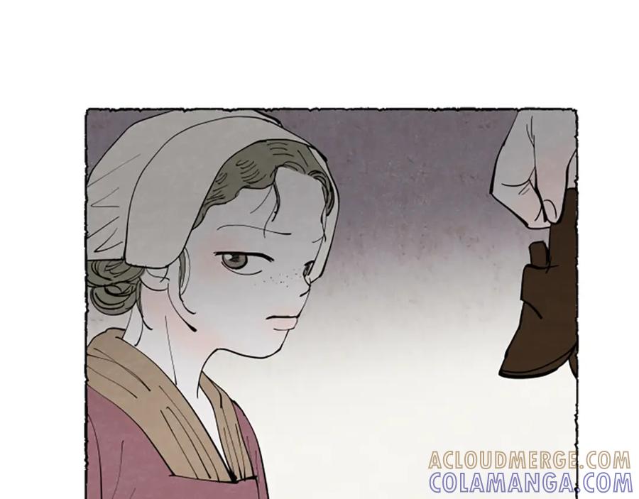 《米娅》第49话 离家出走 第121页