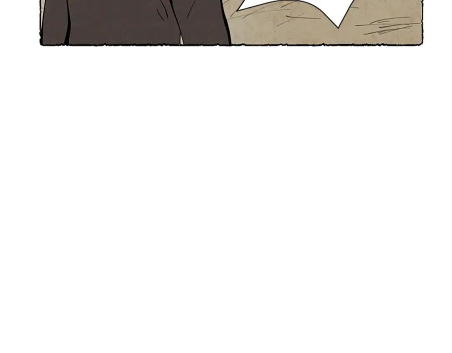 《米娅》第49话 离家出走 第154页