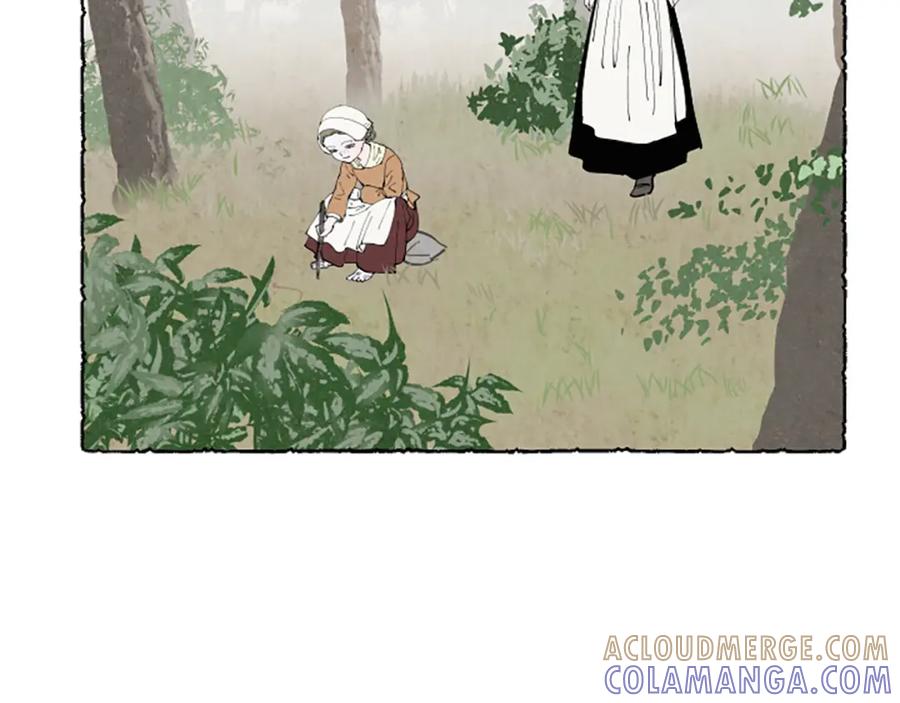 《米娅》第49话 离家出走 第61页