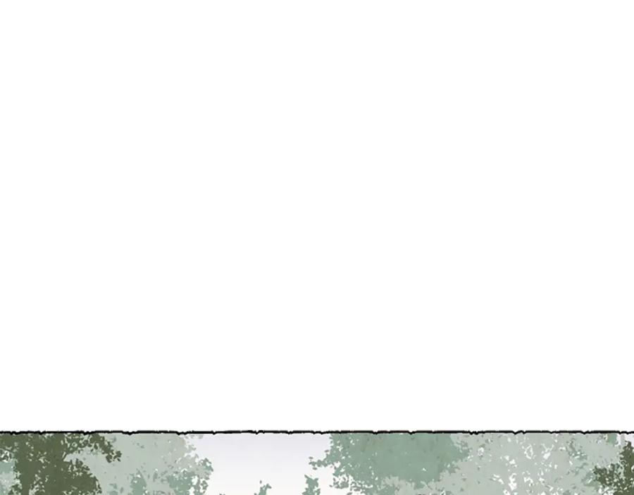 《米娅》第49话 离家出走 第38页