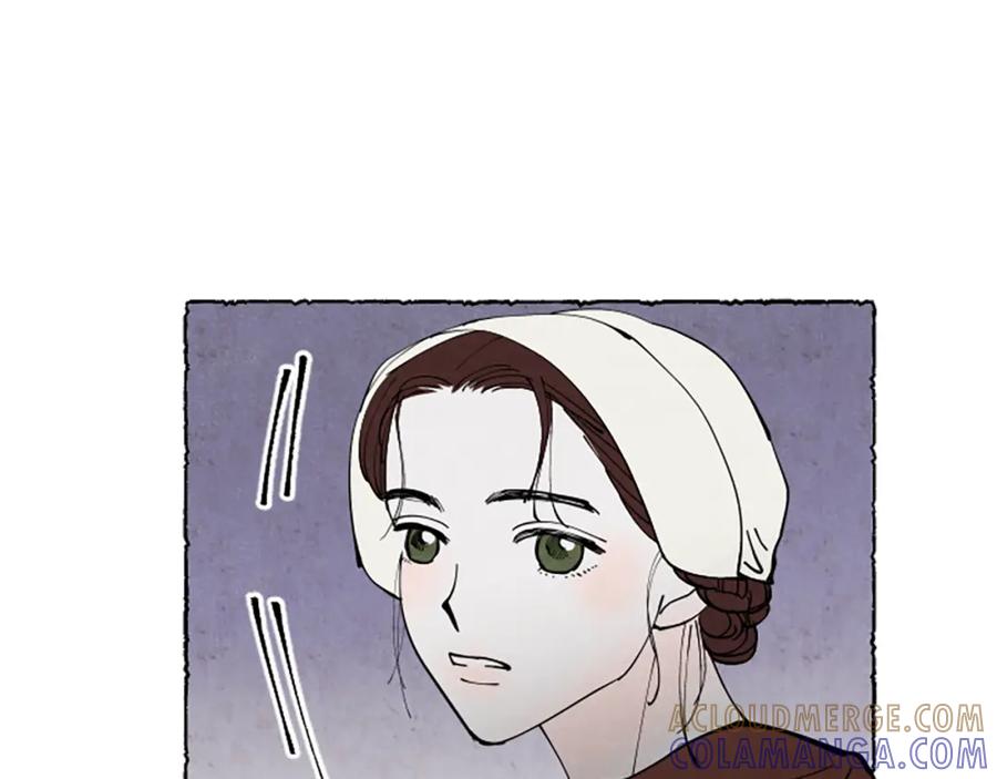 《米娅》第49话 离家出走 第157页