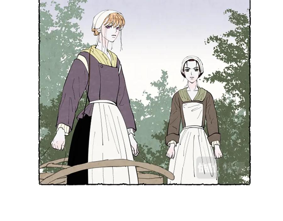 《米娅》第49话 离家出走 第43页