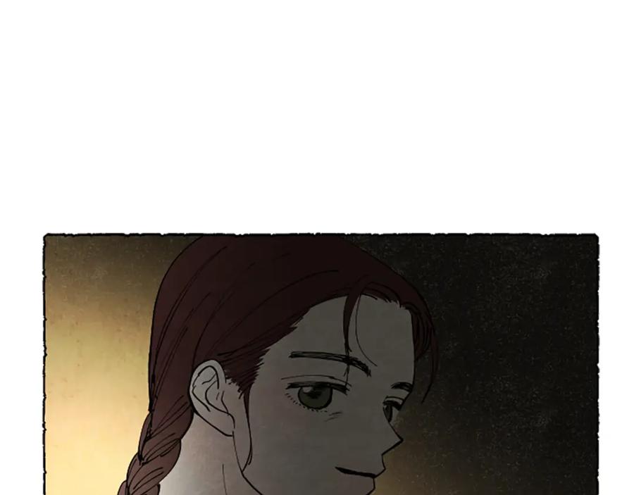 《米娅》第49话 离家出走 第22页