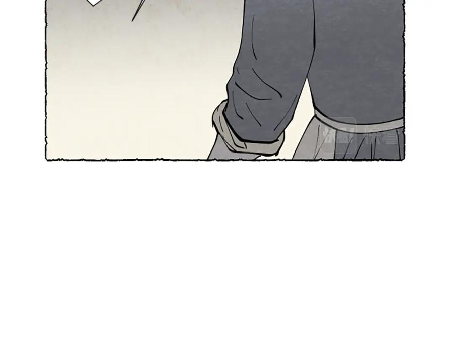 《米娅》第49话 离家出走 第156页