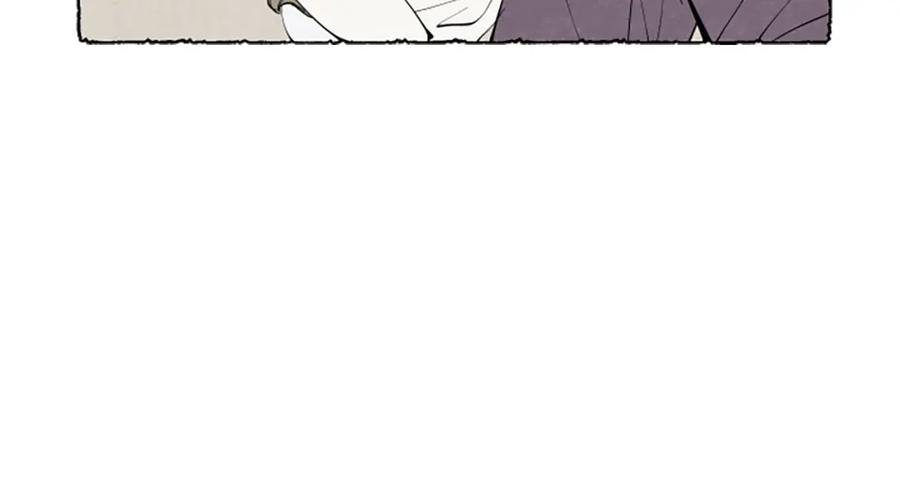 《米娅》第49话 离家出走 第70页