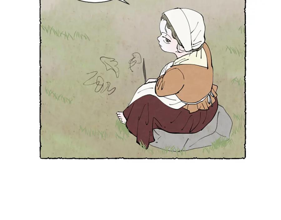 《米娅》第49话 离家出走 第63页