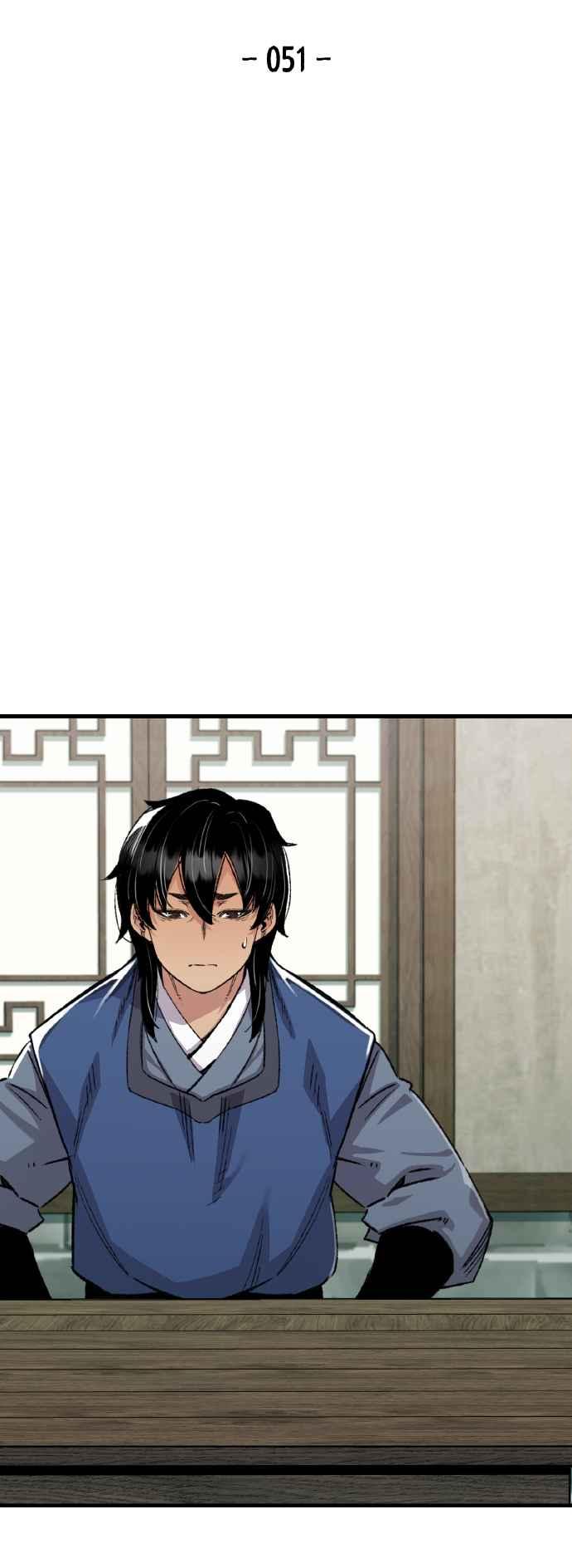 《还生天魔》第51话 第5页