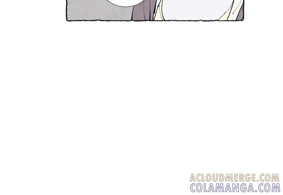 《米娅》第49话 离家出走 第109页