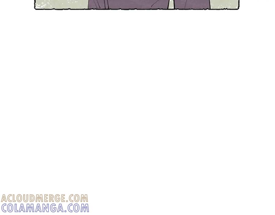 《米娅》第49话 离家出走 第57页
